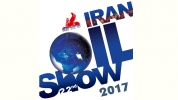 International Iran – Oil & Gas, Refinery & Petrochemical Exhibition