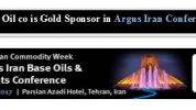 Argus Iran Base Oil